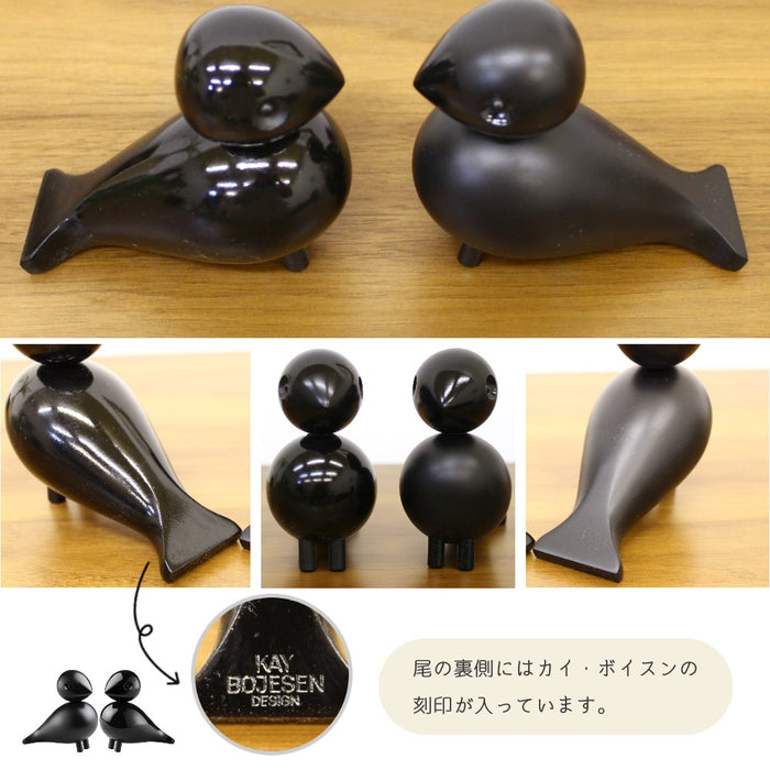 カイ・ボイスンデンマーク　ペア・ラブバード　ブラック