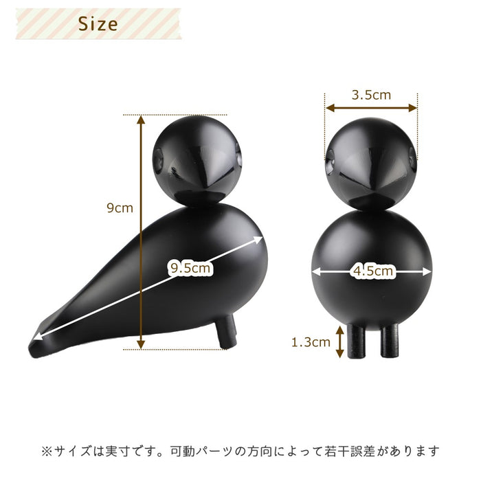 サイズ