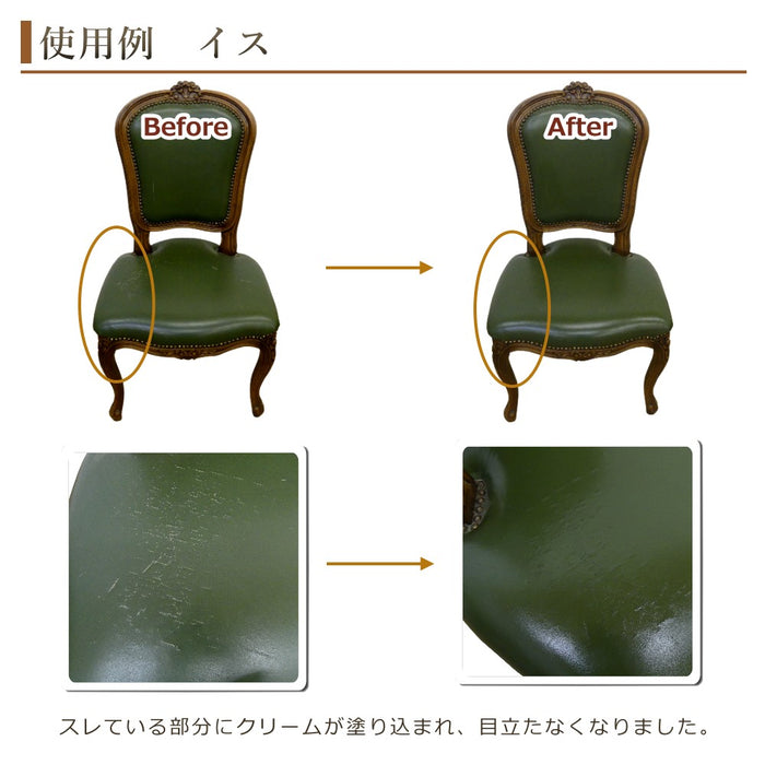 使用例2
