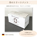ラナパーレザートリートメント250ml