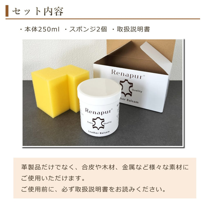 セット内容