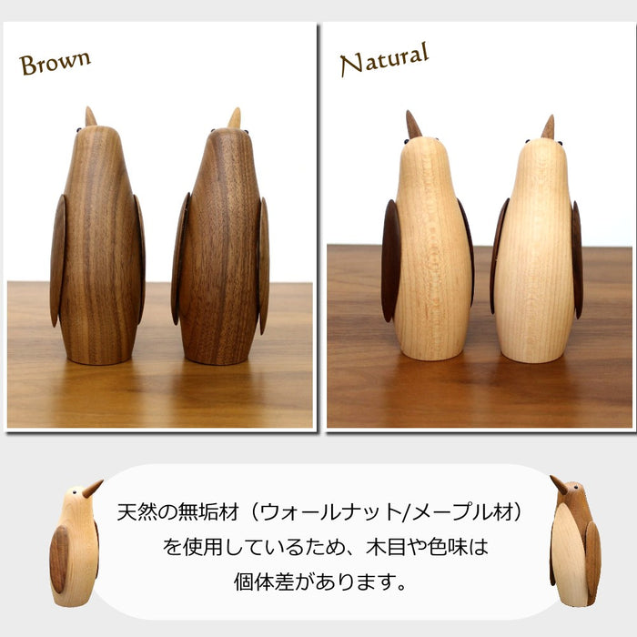 木製オブジェ [ペンギン] ウォールナット メープル 北欧 インテリア雑貨 ロイヤルペット リプロダクト wd-6