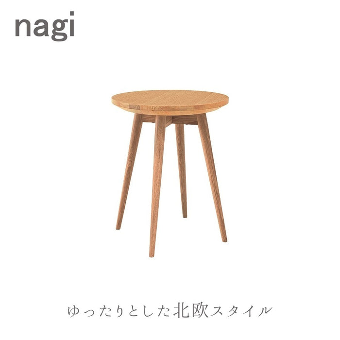 冨士ファニチア　ナギ　サイドテーブル