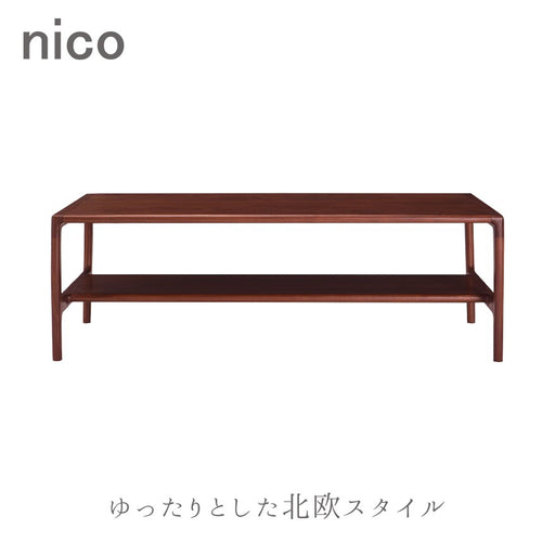 冨士ファニチア　ニコ　センターテーブル