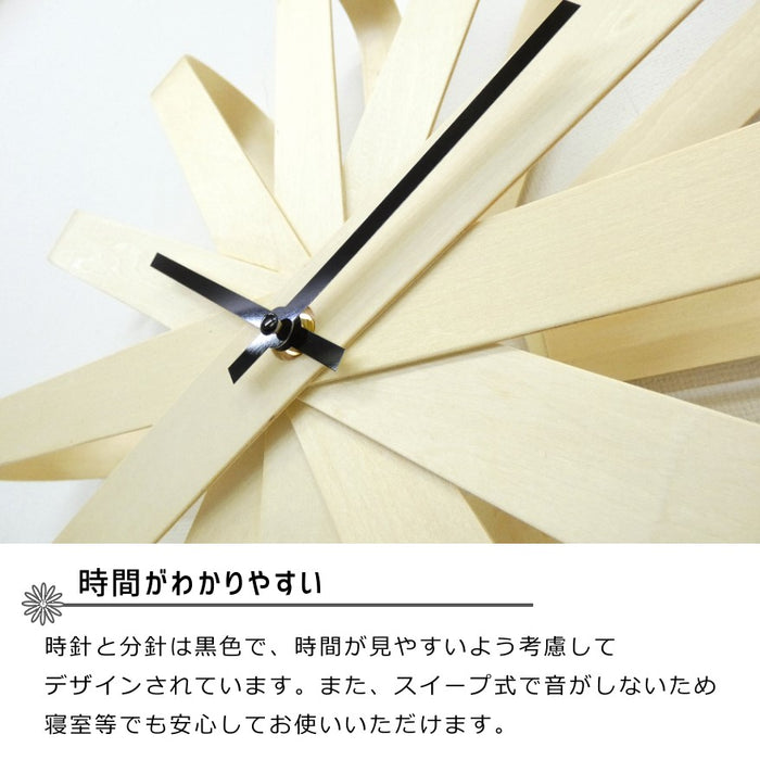 時針と分針が見やすいよう考慮されています。スイープ式で静かなので寝室でもお使いいただけます。