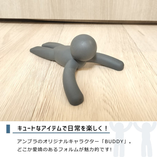 バディー ドアストッパーセット