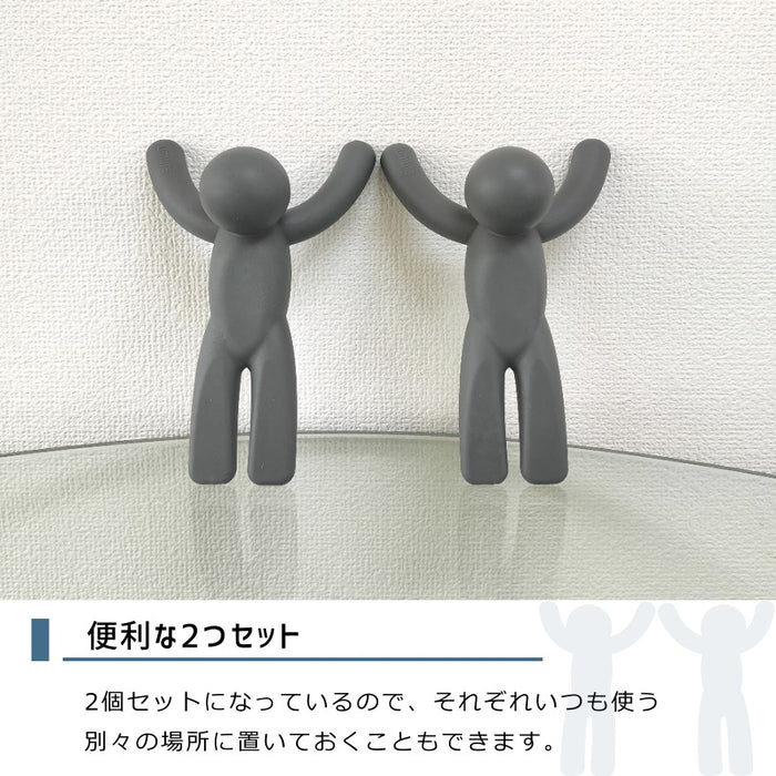 便利な2個セット