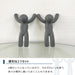 便利な2個セット