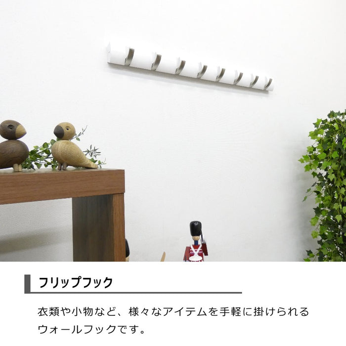 アンブラ フリップフック8連