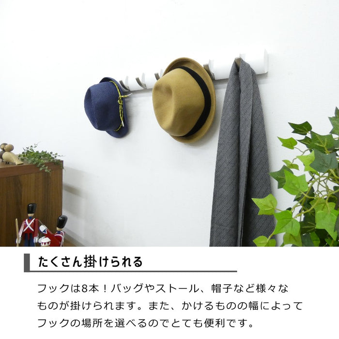たくさん掛けられるフック