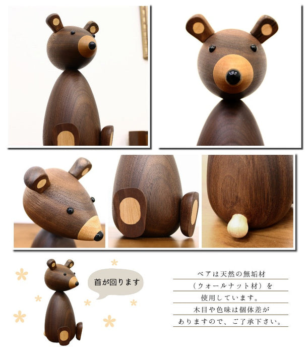 木製オブジェ　ベアーの詳細