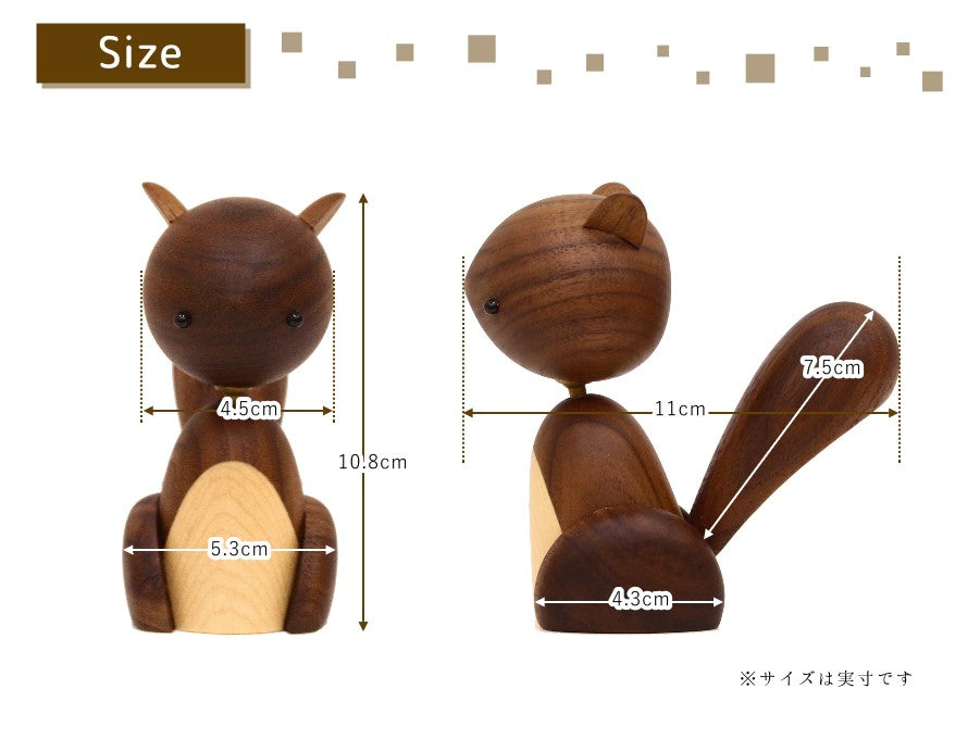 木製オブジェ　リスのサイズ