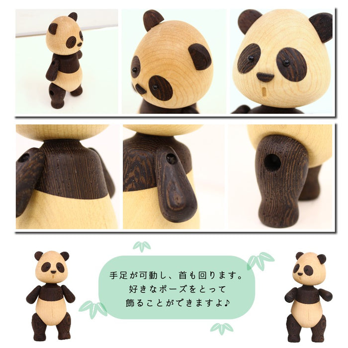 木製オブジェ　ベビーパンダの詳細