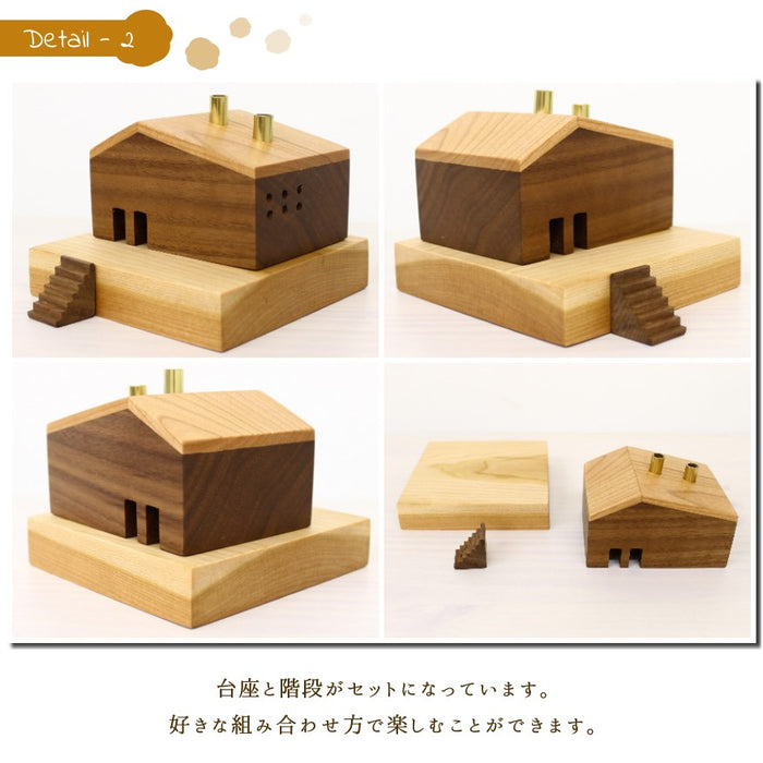 木製飾り香炉　小さなおうち1