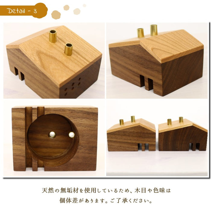 木製飾り香炉　小さなおうち1