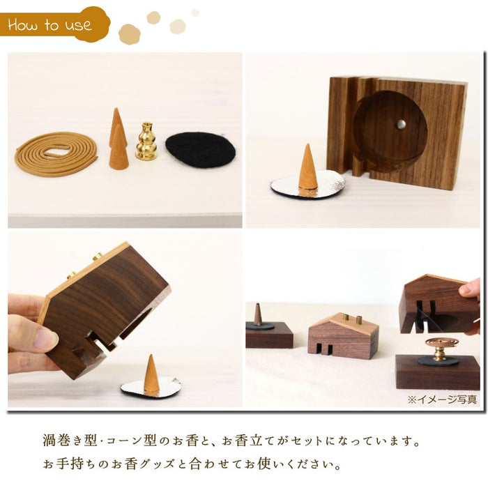 木製飾り香炉　小さなおうち使い方