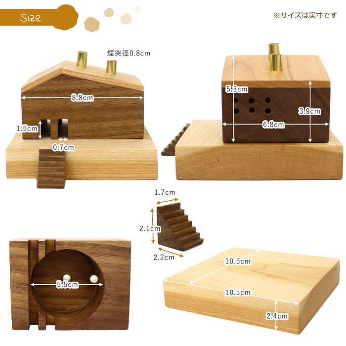 木製飾り香炉　小さなおうちのサイズ