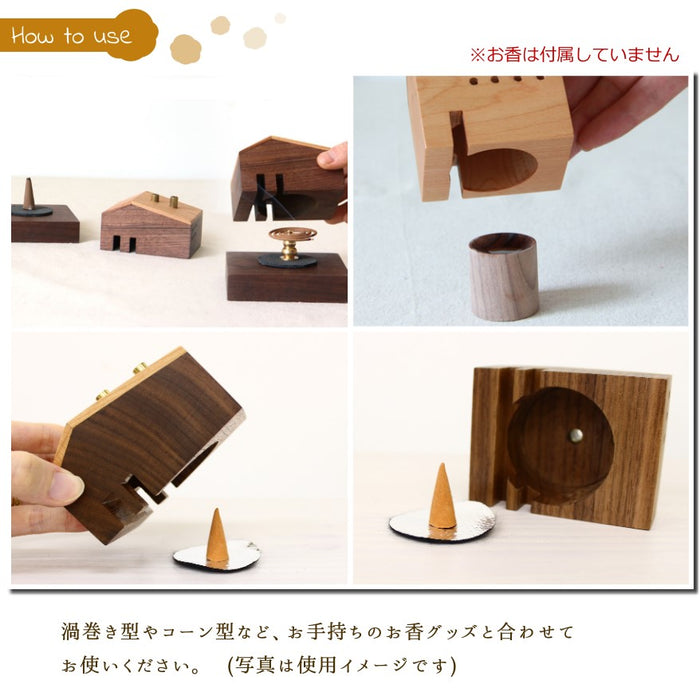木製飾り香炉　小さなおうち6の使い方