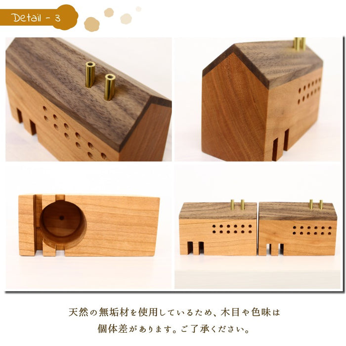 木製飾り香炉　小さなおうち3の詳細