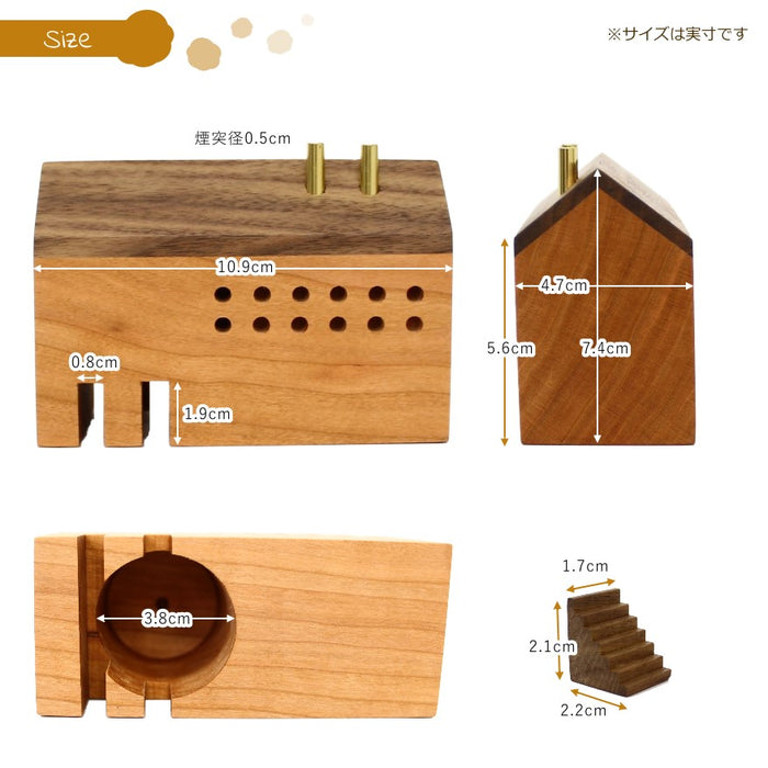 木製飾り香炉　小さなおうち3のサイズ