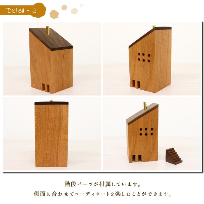 木製飾り香炉　小さなおうち7の詳細