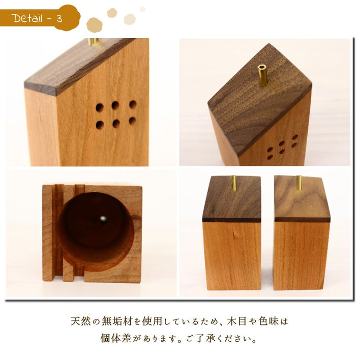 木製飾り香炉　小さなおうち7の詳細