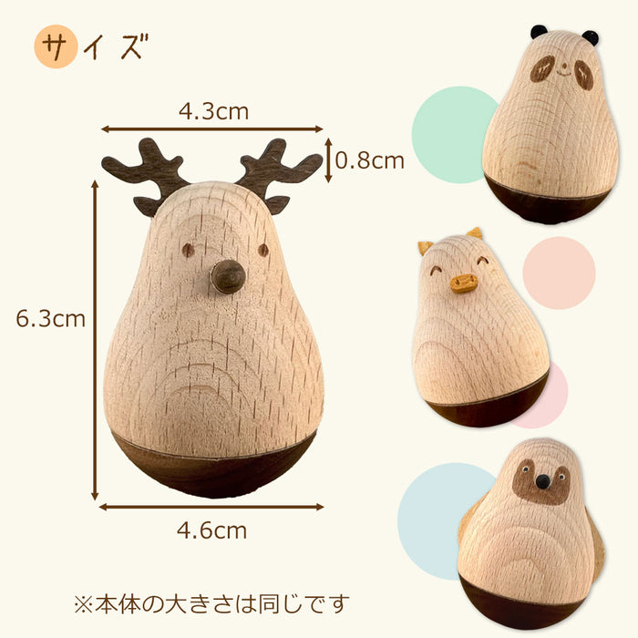 木製 置物 起き上がりこぼし アニマル 木のおもちゃ 北欧 インテリア 雑貨 オブジェ 木製玩具 wd-26