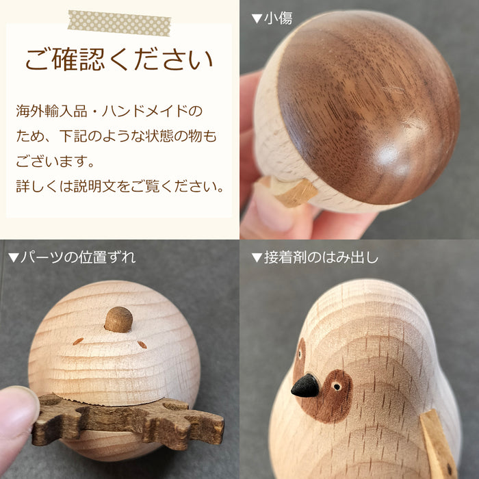 木製 置物 起き上がりこぼし アニマル 木のおもちゃ 北欧 インテリア 雑貨 オブジェ 木製玩具 wd-26