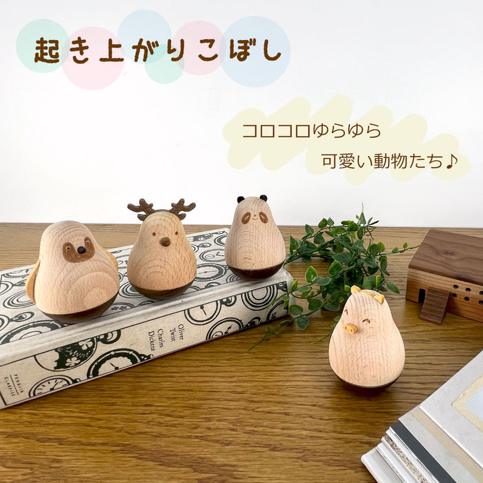 木製 置物 起き上がりこぼし アニマル 木のおもちゃ 北欧 インテリア 雑貨 オブジェ 木製玩具 wd-26
