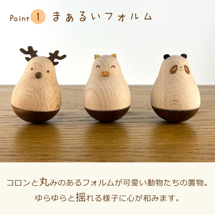木製 置物 起き上がりこぼし アニマル 木のおもちゃ 北欧 インテリア 雑貨 オブジェ 木製玩具 wd-26