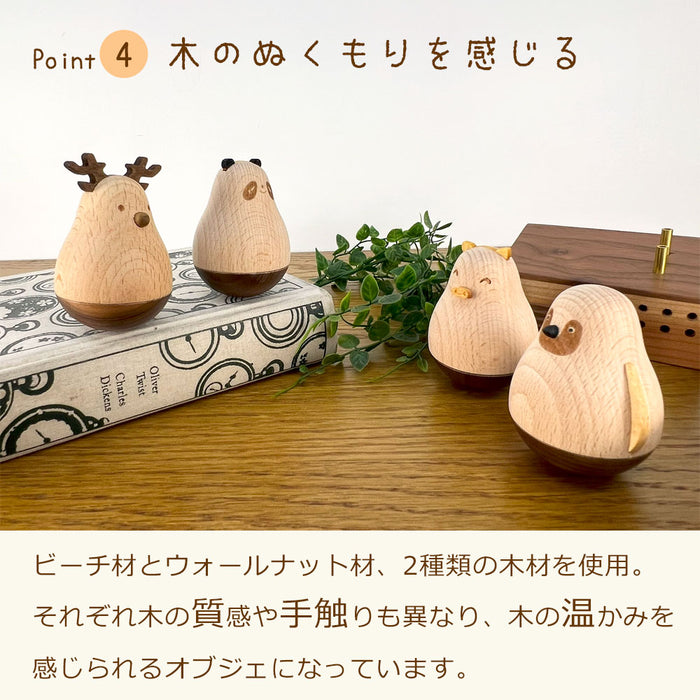 木製 置物 起き上がりこぼし アニマル 木のおもちゃ 北欧 インテリア 雑貨 オブジェ 木製玩具 wd-26