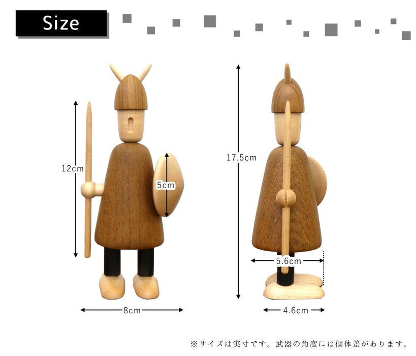 木製オブジェ　バイキングAのサイズ