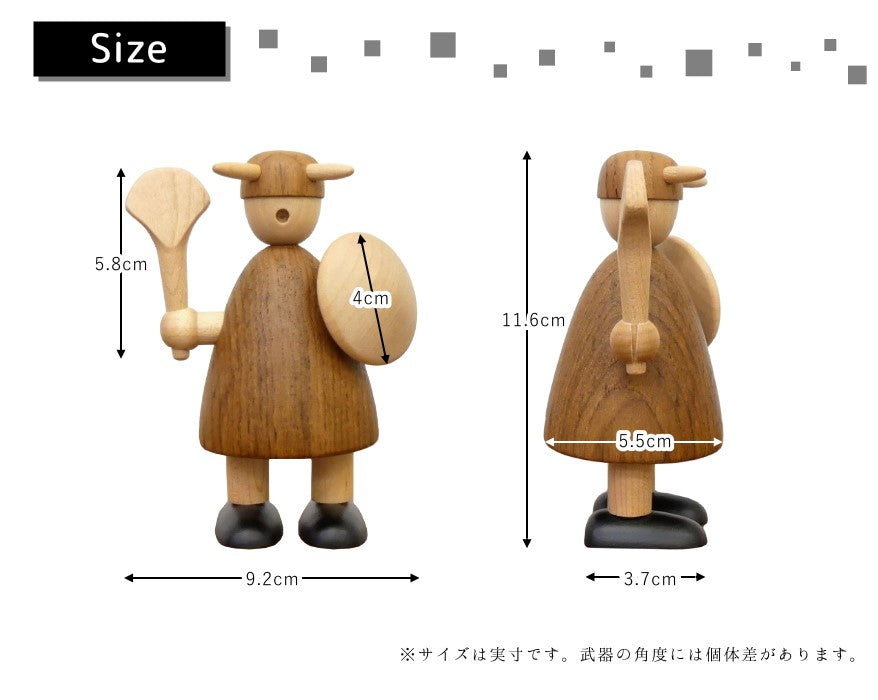 木製オブジェ　バイキングBのサイズ