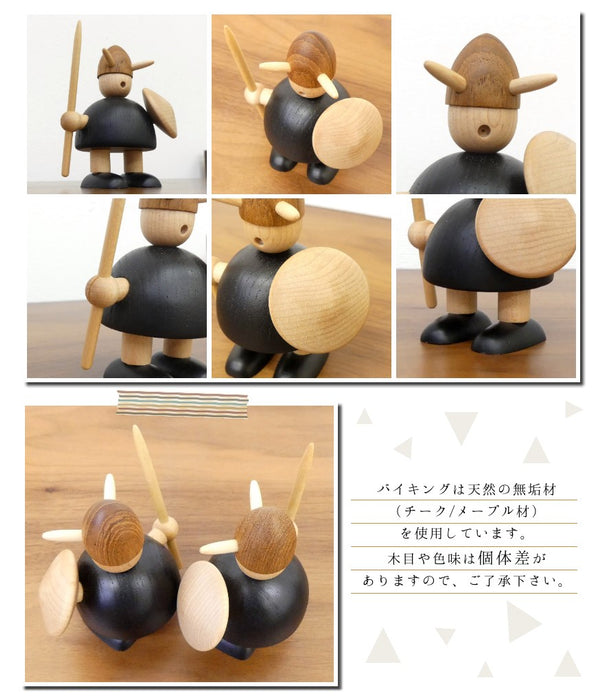 木製オブジェ　バイキングCの詳細