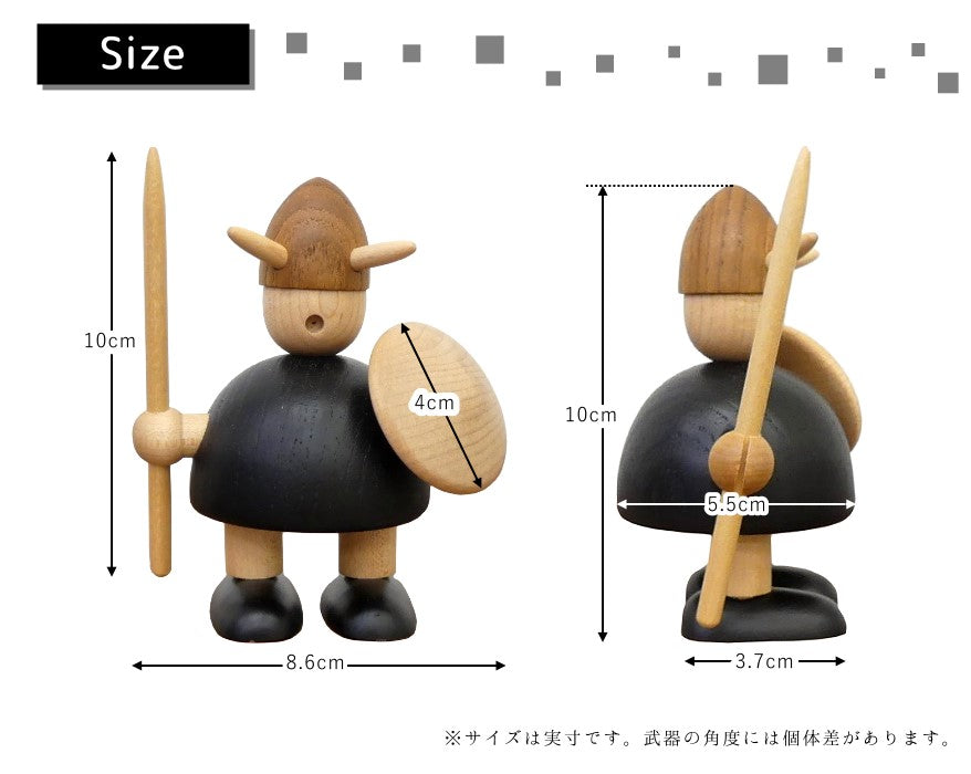 木製オブジェ　バイキングCのサイズ