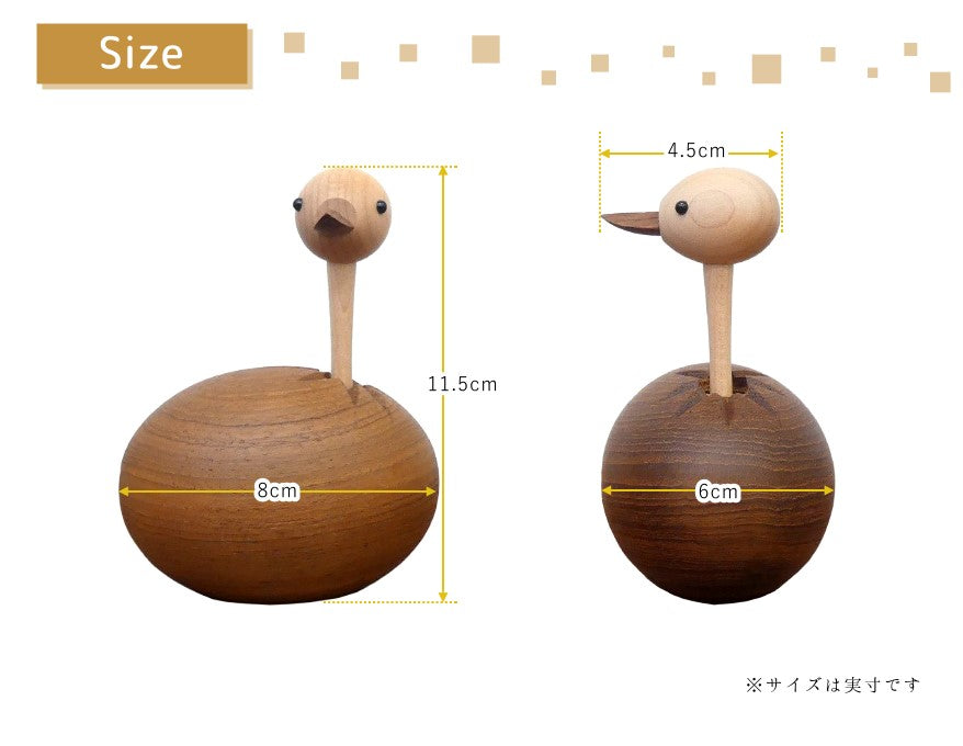 木製オブジェ　オーストリッチのサイズ