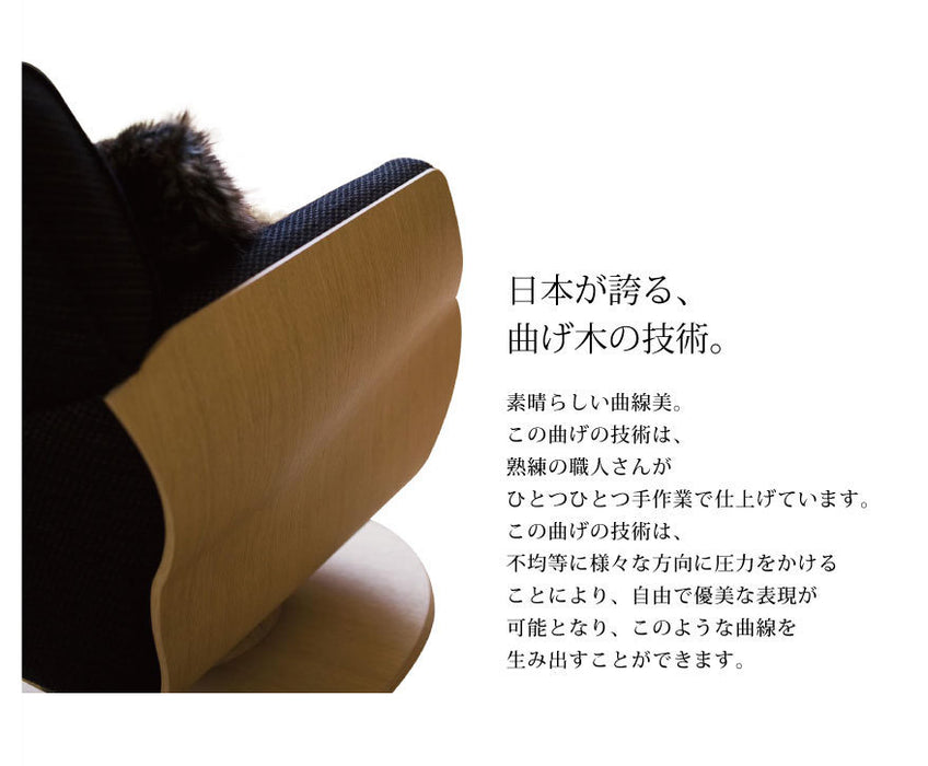 冨士ファニチア　タピオ　スツール