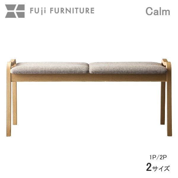 カーム/Calm