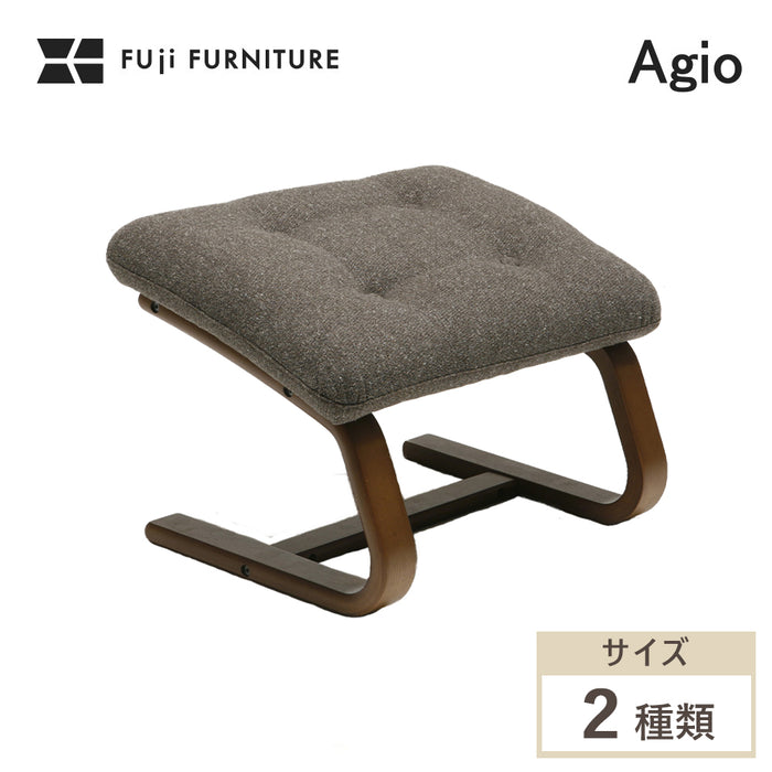 冨士ファニチア 富士ファニチャー [ Agio アージオ ] スツール オットマン [ 張り込み ] 足置き イス 椅子 オーダーメイド ウォールナット チェリー オーク 本革 レザー 布 日本製 インテリア 軽量 リビング 北欧モダン 国産家具 X02270