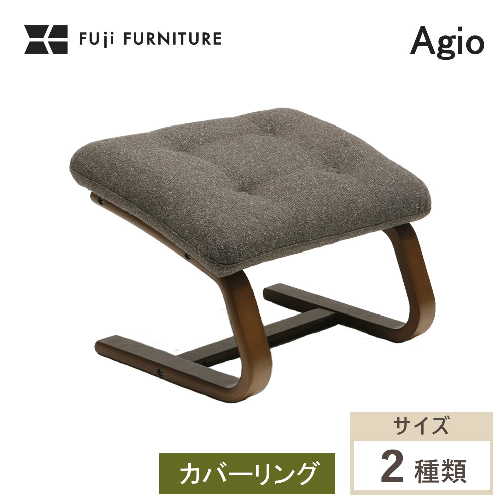 アージオ/Agio