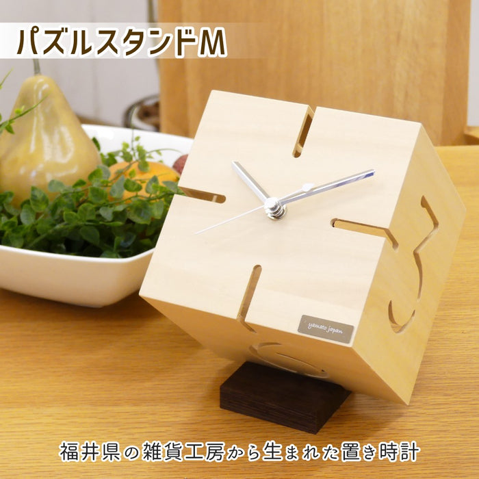 ヤマト工芸パズルスタンドM