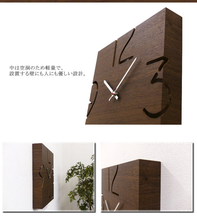 ヤマト工芸パズル電波時計ウォールナット
