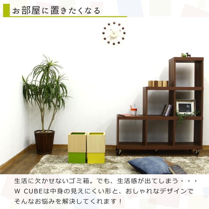中身の見えにくい形とおしゃれなデザイン