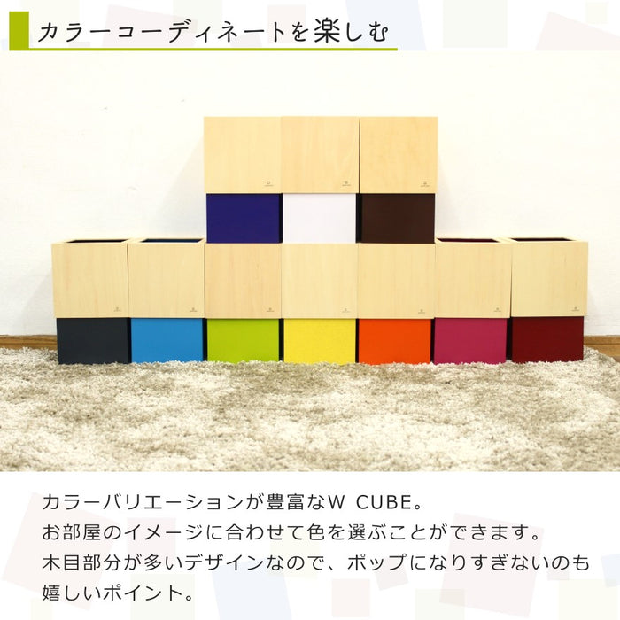 カラーバリエーション豊富