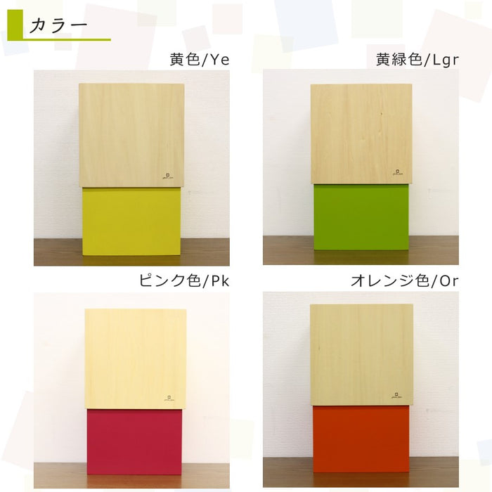 ヤマト工芸 ゴミ箱 ダブルキューブ