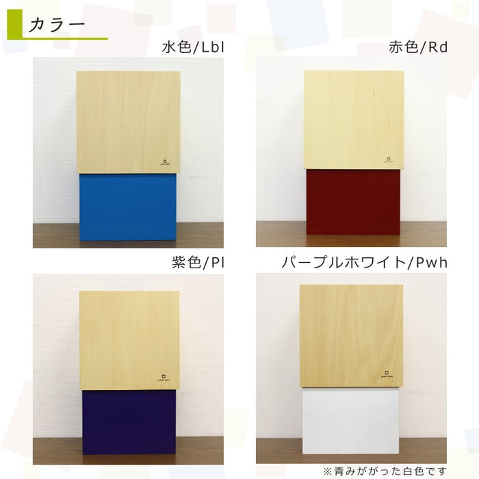 ヤマト工芸 ゴミ箱 ダブルキューブ
