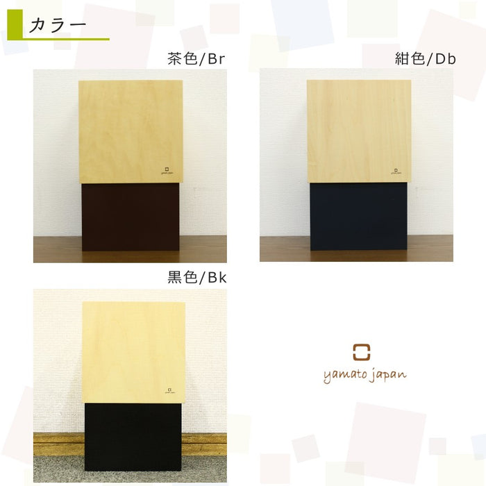 ヤマト工芸 ゴミ箱 ダブルキューブ