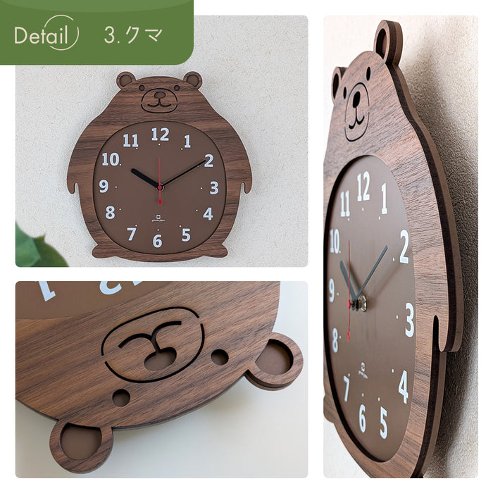 掛け時計 [ クロックズー ]  木製 ウォールクロック ゴリラ ヒツジ クマ ウォールナット ヤマト工芸 Clock Zoo 日本製 ya04