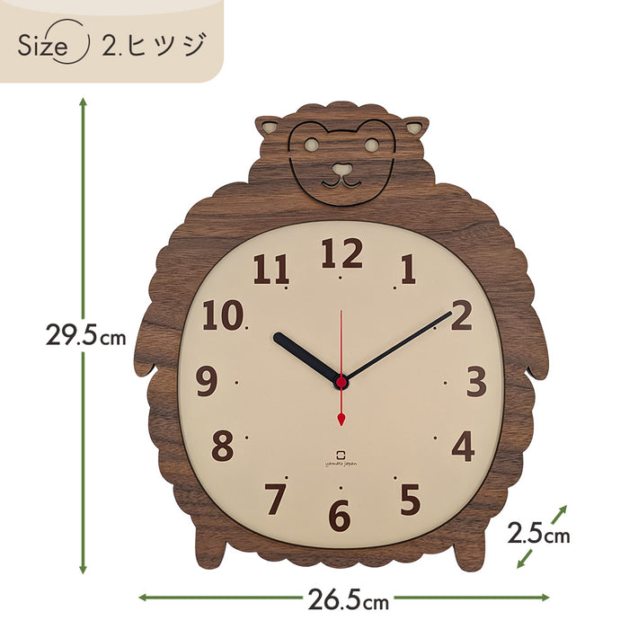 掛け時計 [ クロックズー ]  木製 ウォールクロック ゴリラ ヒツジ クマ ウォールナット ヤマト工芸 Clock Zoo 日本製 ya04