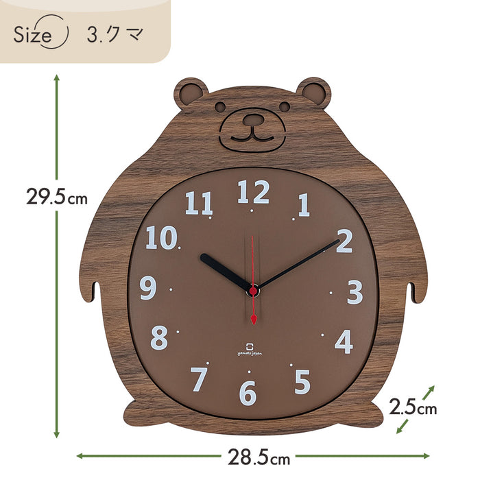 掛け時計 [ クロックズー ]  木製 ウォールクロック ゴリラ ヒツジ クマ ウォールナット ヤマト工芸 Clock Zoo 日本製 ya04